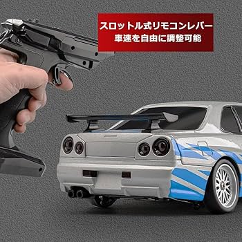 Amazon.co.jp: LDR/C 1/18ドリフトカー GTR R34ラジコンカー ドリフト