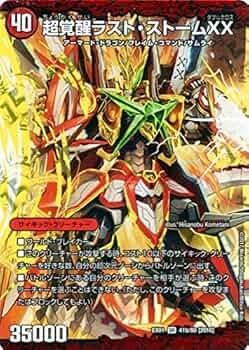 614F--0ndjL._AC_UF350,