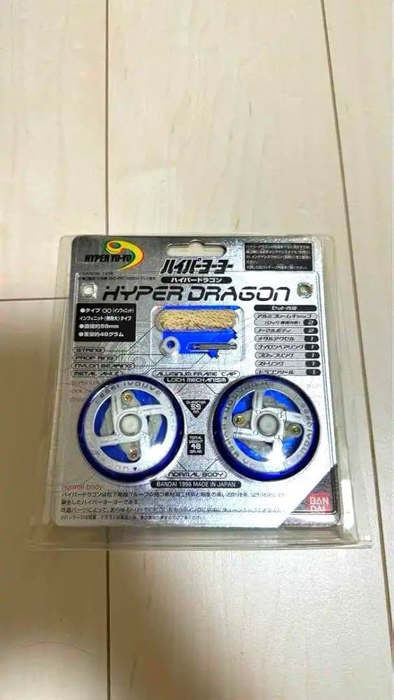 Amazon | ハイパーヨーヨー ハイパードラゴン | ヨーヨー | おもちゃ