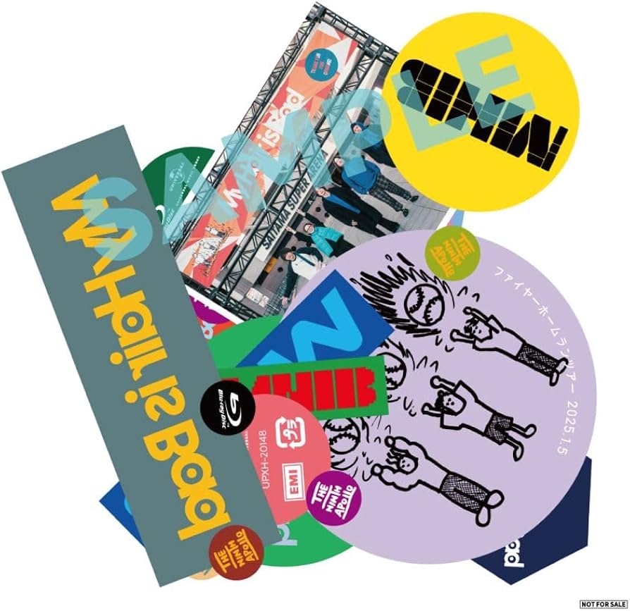 Amazon.co.jp: 【Amazon.co.jp限定】My Hair is Bad presents