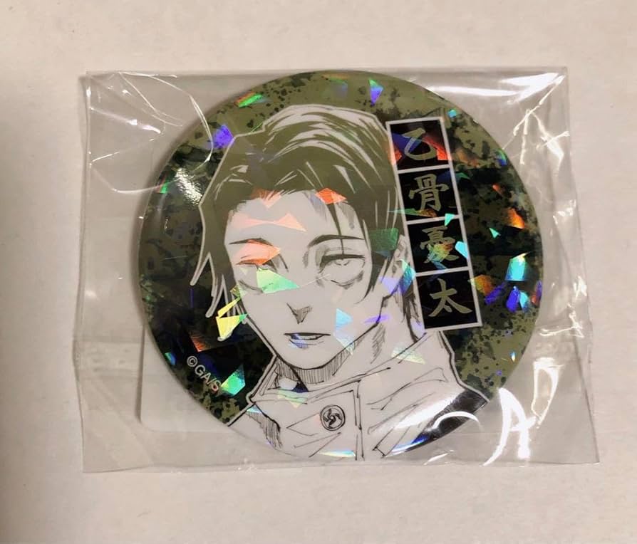 Amazon.co.jp: 呪術廻戦 原作 jcs限定 オールスター缶バッジ 乙骨憂太