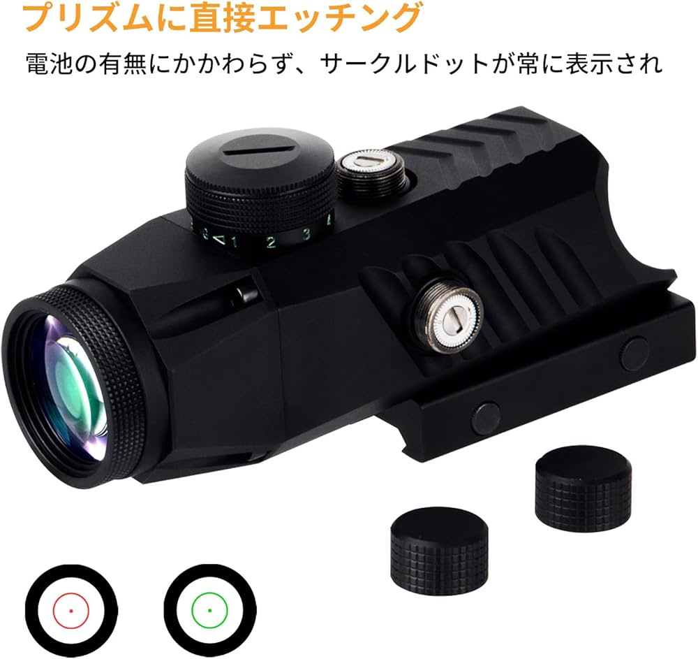 Amazon.co.jp: FOCUHUNTER プリズムスコープ 3X30 タクティカルサイト