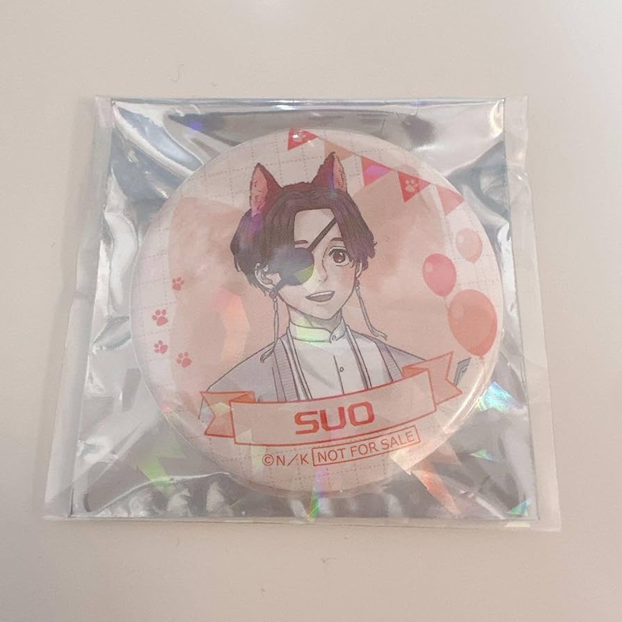 Amazon | WIND BREAKER 蘇枋隼飛 ナンジャタウン B賞 缶バッジ