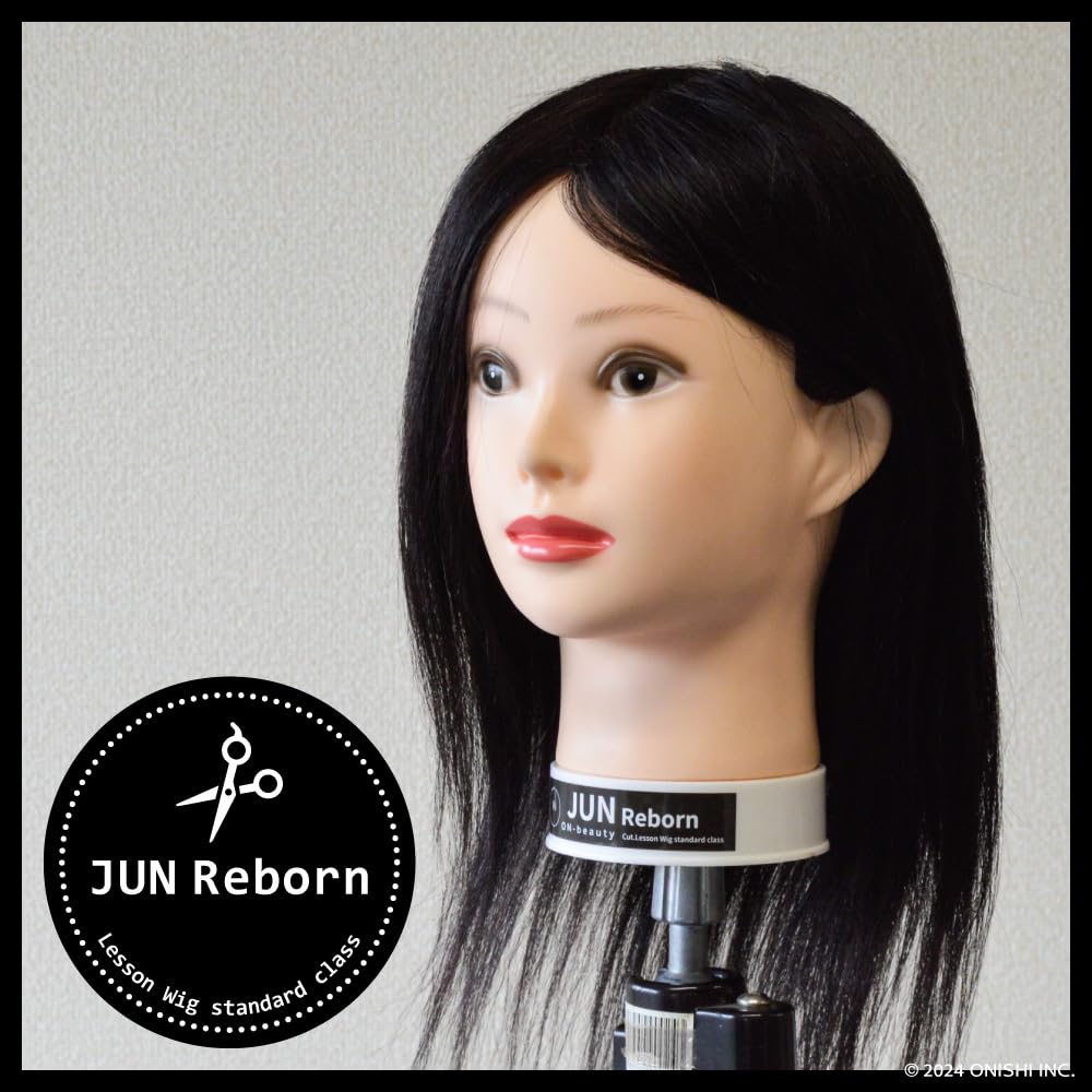 Amazon.co.jp: ON beauty JUN Reborn カットウィッグ 練習用 人毛100
