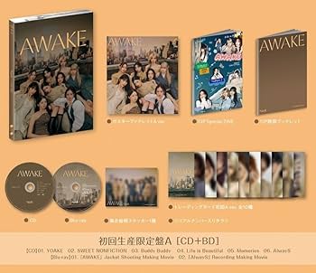 Amazon.co.jp: 【限定特典NiziU Limited Package(4形態まとめBOX)、B5