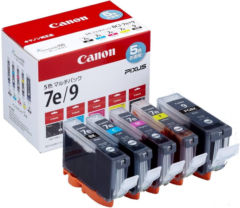 Amazon.co.jp: キヤノン 純正インク BCI－7e 4色＋BCI