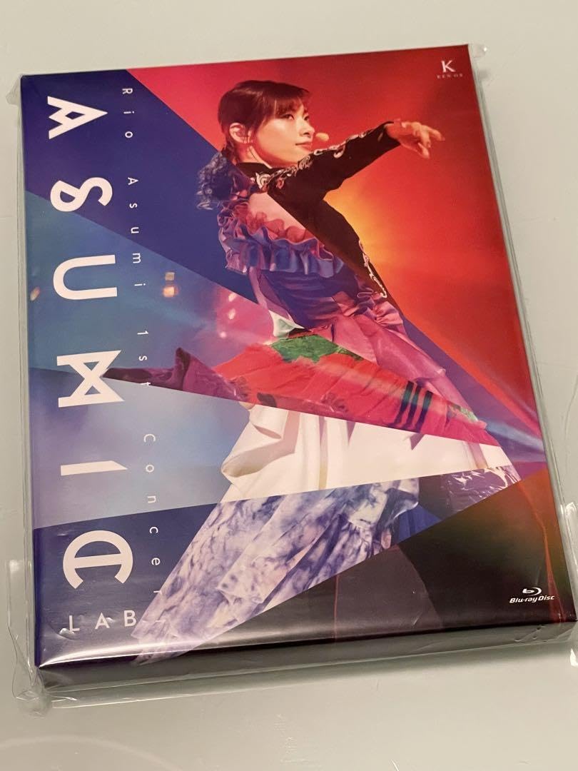 Amazon.co.jp: 明日海りお ASUMIC LAB アスミックラボ Blu-ray : おもちゃ