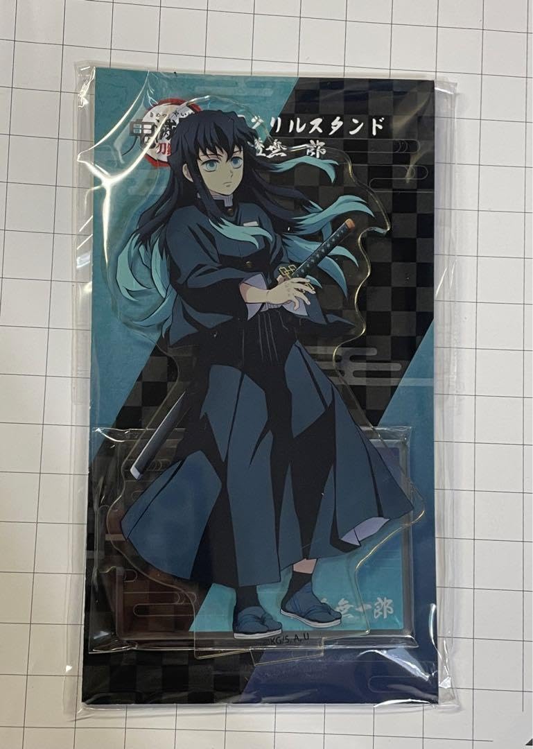 Amazon.co.jp: 鬼滅 時透無一郎 アクリルスタンド アニメイト