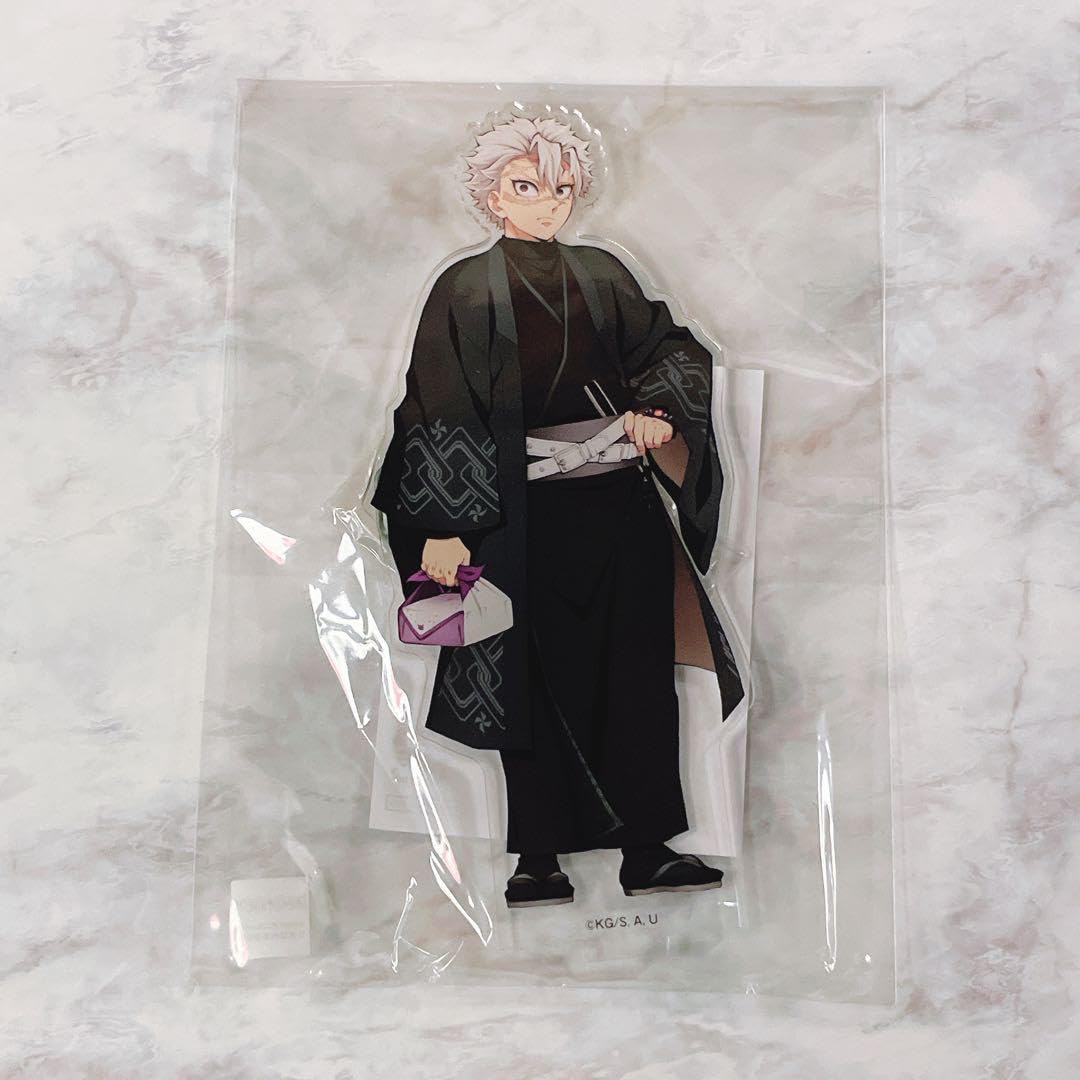 Amazon.co.jp: 鬼 滅 ナンジャタウン いこいの里巡り アクリルスタンド