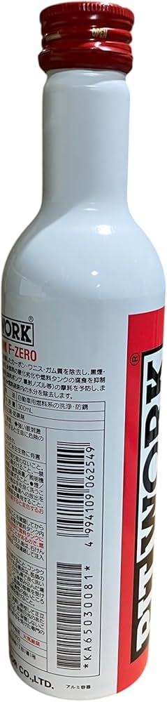 Amazon.co.jp: PITWORK(ピットワーク) 燃料系洗浄剤 F-ZERO 300ml