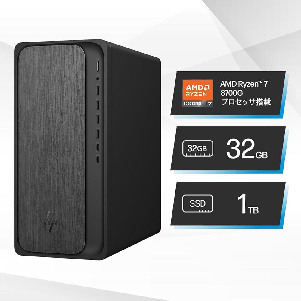 Amazon.co.jp: HP デスクトップPC タワー型 OmniDesk AMD Ryzen 7