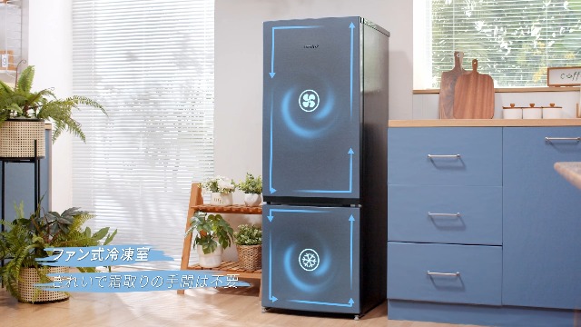 Amazon | COMFEE' 冷蔵庫 153L 幅47.9㎝ 自動霜取り 温度調節 省