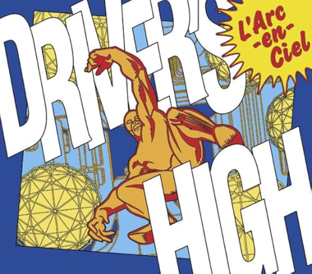 LARC EN CIEL - Driver's High - Amazon.com Music