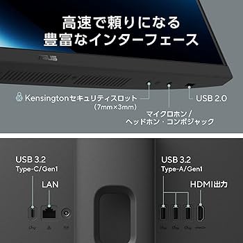 Amazon.co.jp: ASUS デスクトップPC V400 AiO V440VAK 23.8インチ