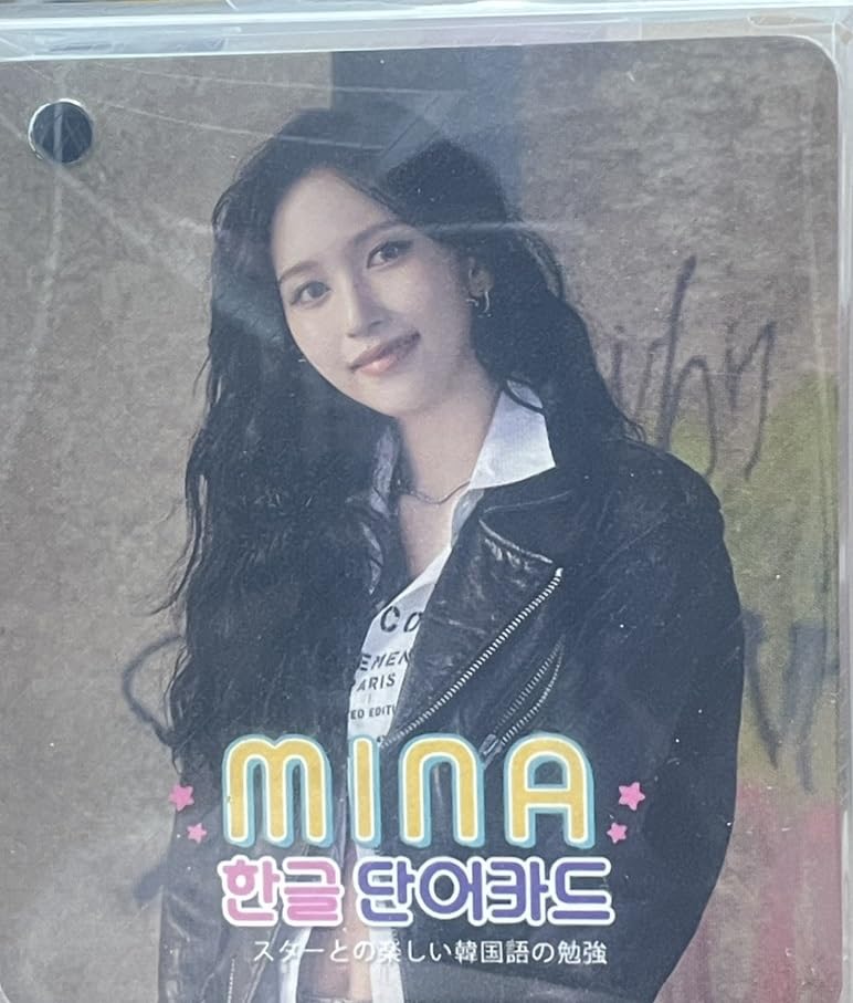 Amazon.co.jp: Twice トゥワイス ミナ グッズ フォトカード 63枚