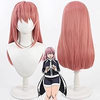 Amazon.co.jp: ウィッグ 桃源暗鬼 コスプレウィッグ かつら 一ノ瀬四季