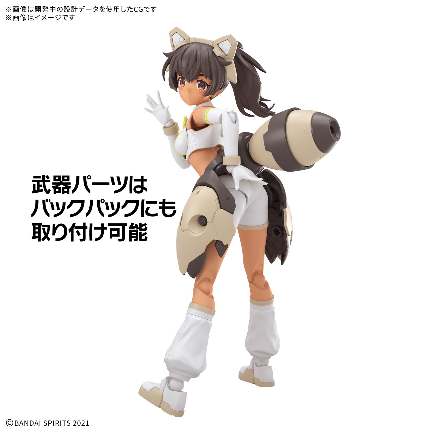 Amazon | BANDAI SPIRITS(バンダイ スピリッツ) 30MS ルルチェ(リリー