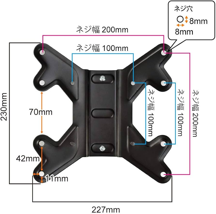 Amazon | テレビ 壁掛け 23～47型 ホッチキス止め TVセッター壁美人
