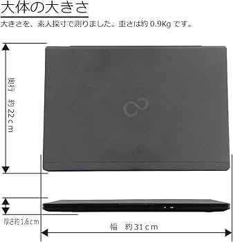 Amazon.co.jp: LIFEBOOK U9310/D Windows 11 Mobile Laptop, 10th