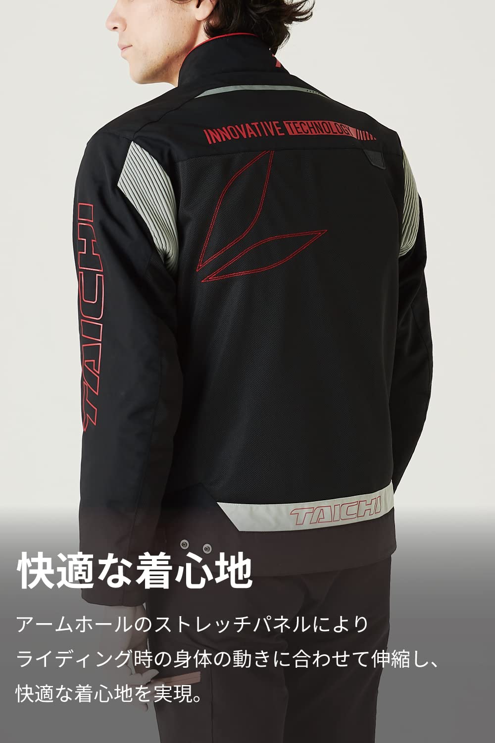 Amazon | [RSタイチ] バイク用 春夏 通気性 メッシュ CEプロテクター