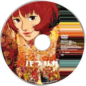 Amazon.co.jp: パプリカ デラックス・ボックス（2枚組） [DVD] : 林原