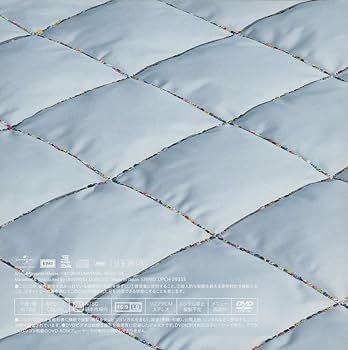 Amazon.co.jp: boys(初回限定盤)(紙ジャケット仕様)(DVD付): ミュージック