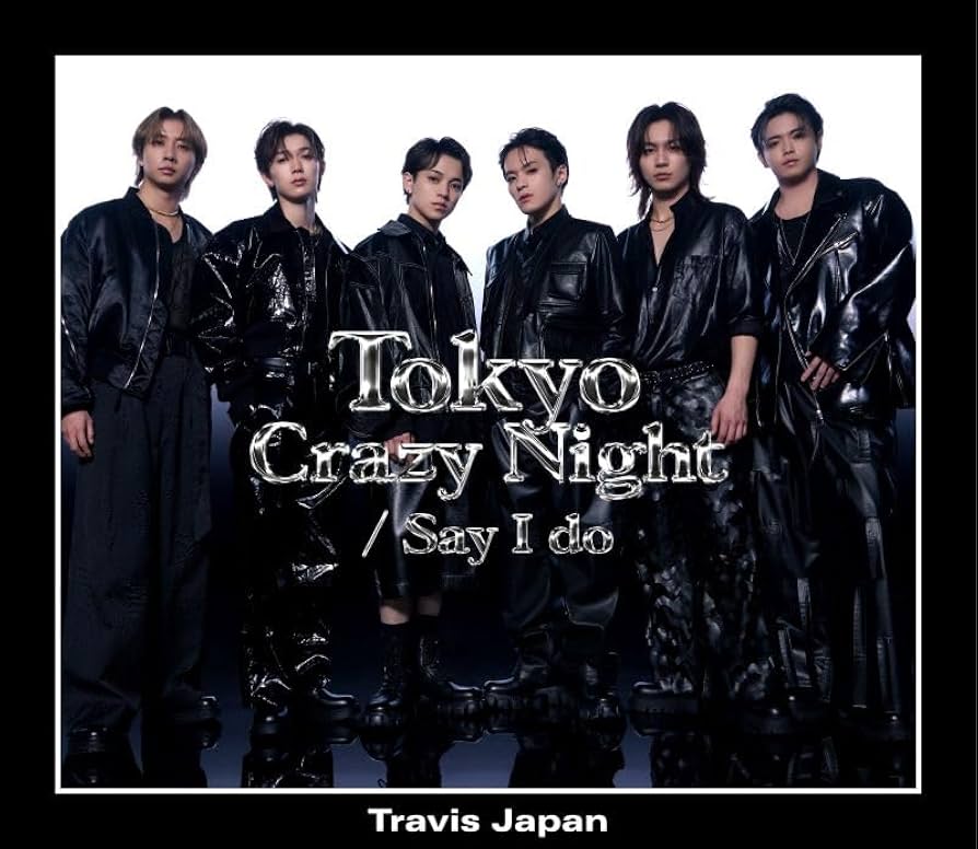 Amazon.co.jp: Say I do / Tokyo Crazy Night (初回J盤)(DVD付