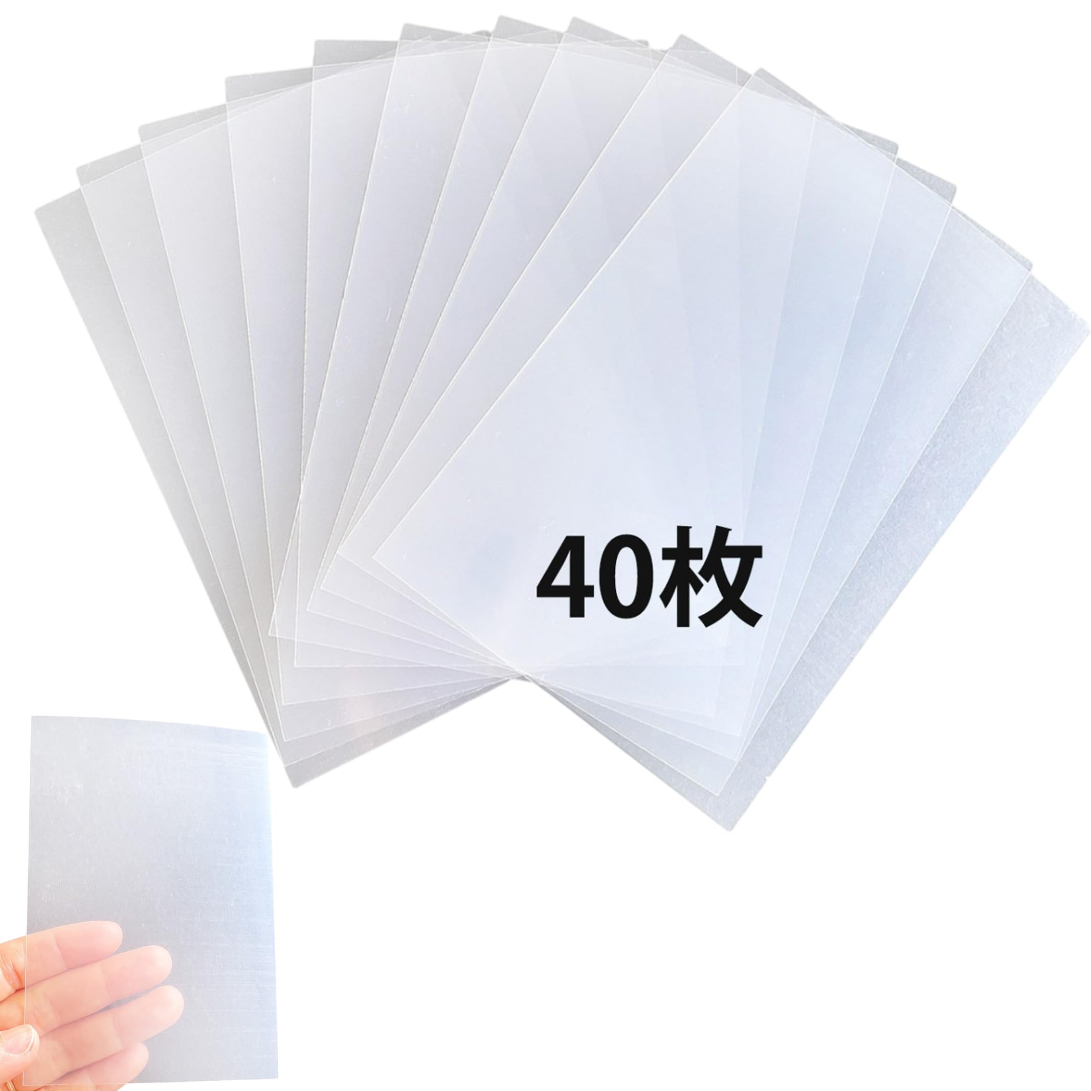 Amazon.co.jp: 【シール帳台紙に最適】 ppシート 40枚 セット A7 透明