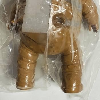 Amazon.co.jp: Marmit マーミット キャプテンウルトラ 世紀の大怪獣