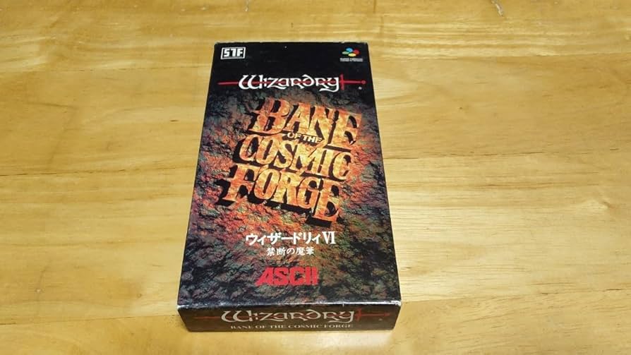 ウィザードリィーVI カード セット ウィザードリィーVIカードセット