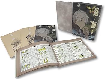 Amazon.co.jp: 蟲師 特別篇 日蝕む翳(ひはむかげ) [Blu-ray] : 中野裕