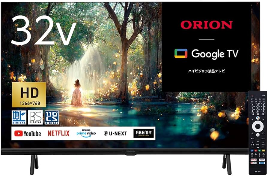 Amazon | ORION(オリオン) 32V型 ハイビジョン スマートテレビ