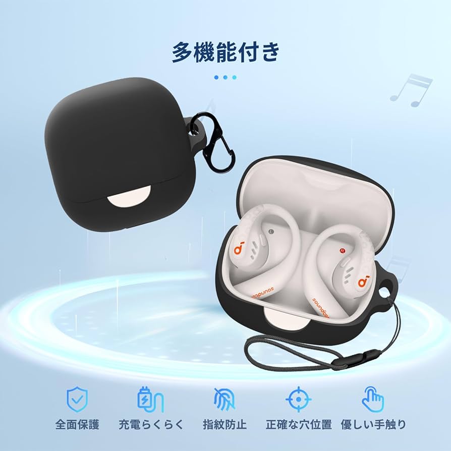 Amazon | Anker Soundcore AeroFit Pro 用 ケース カバー 【NOUKAJU