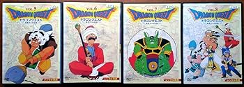 Amazon.co.jp: DVD アニメ 勇者アベル伝説 全巻セット 鳥山明