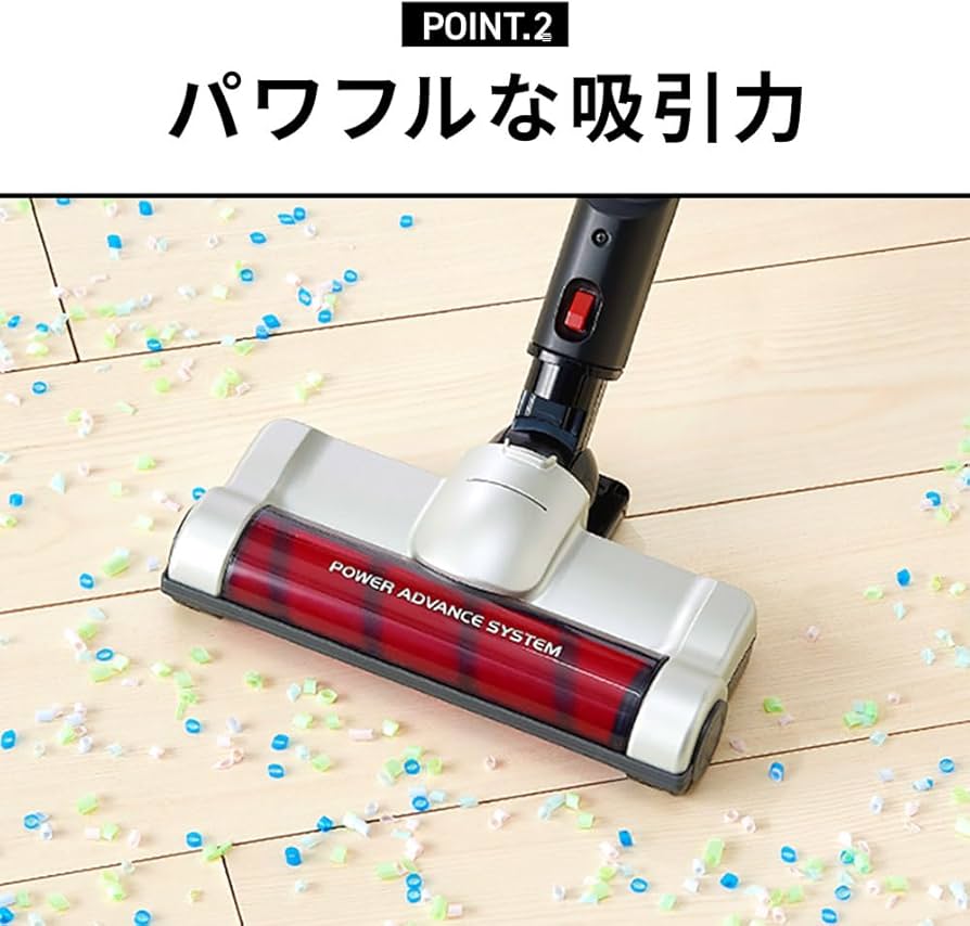 Amazon.co.jp: Iris Ohyama Cordless Cyclone Stick Vacuum, 2WAY Self