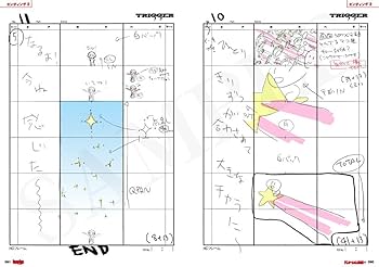 Amazon.co.jp: キルラキル アニメーション原画集 一 (キルラキル