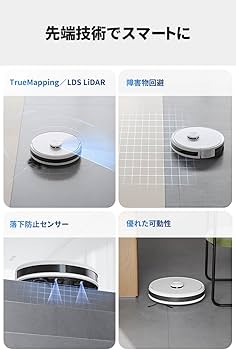 Amazon | ECOVACS(エコバックス) DEEBOT Y1 PLUS ロボット掃除機 水