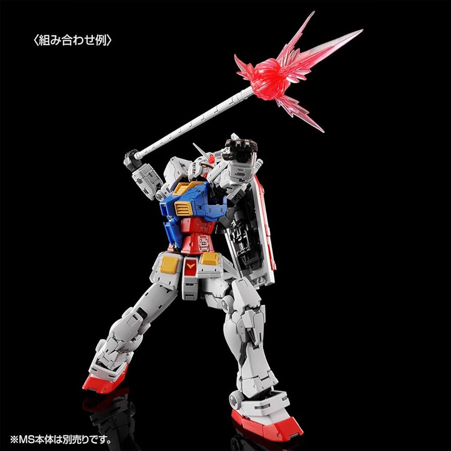 Amazon | RG 1/144 RX-78-2 ガンダム Ver.2.0用武器セット