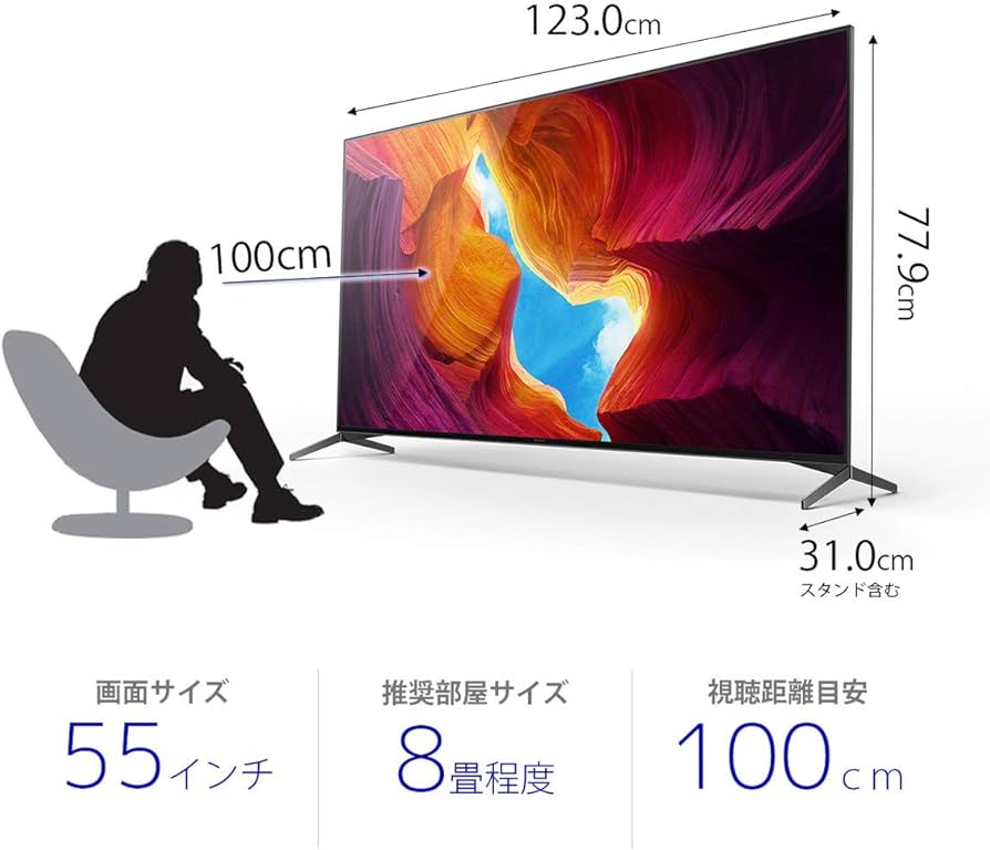 Amazon.co.jp: Sony 55V LCD TV Bravia KJ-55X9500H 4K Tuner with