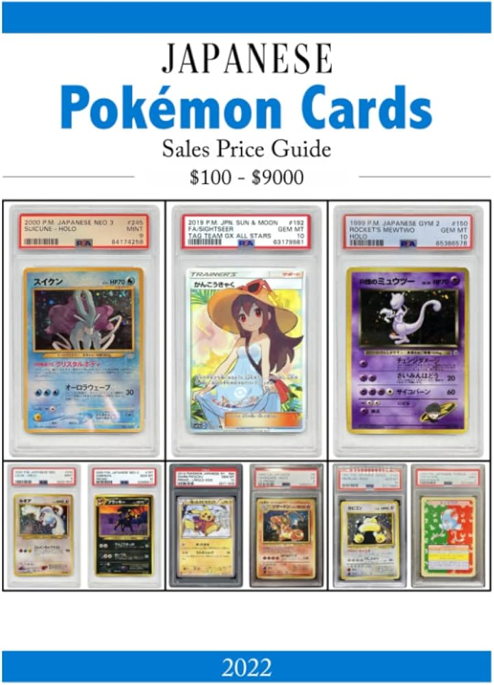 ARS AU 真贋鑑定】オニドリル 英語 リバホロ 42/110 ARS AU 真贋鑑定