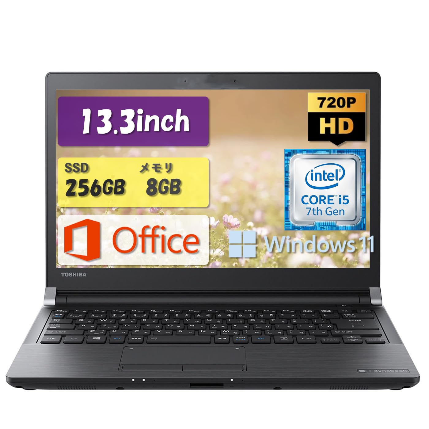 Amazon.co.jp: ノートパソコン 東芝 dynabook R73 インテル Core i5