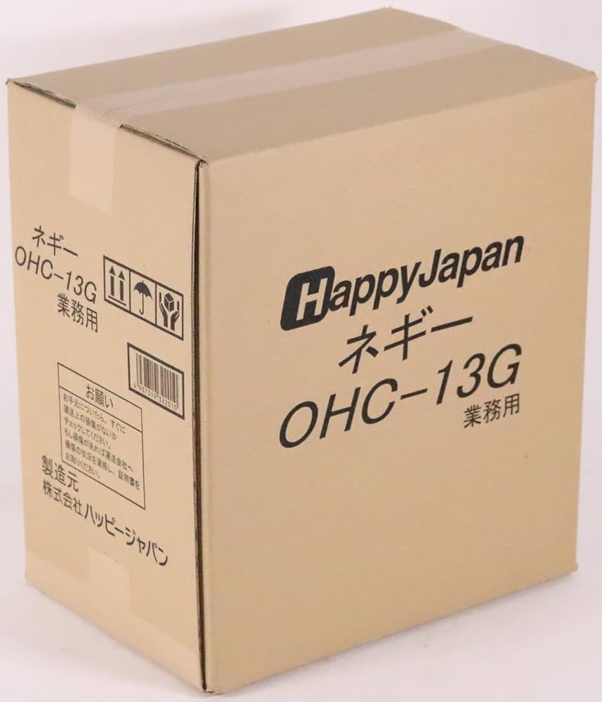 Amazon｜ハッピージャパン スライサー・カッター シルバー