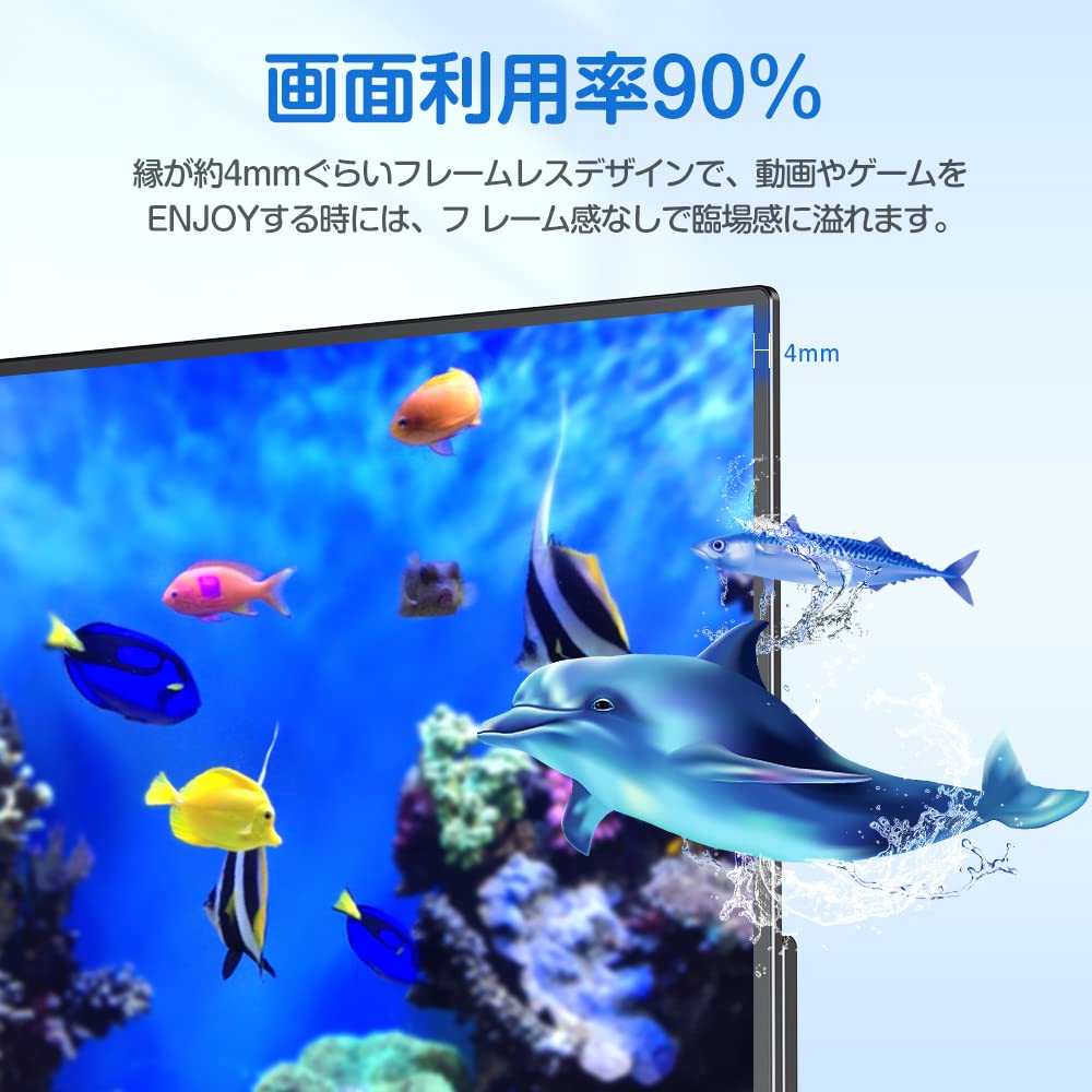 Amazon.co.jp: UPERFECTモバイルモニター タッチパネル 18.5インチ