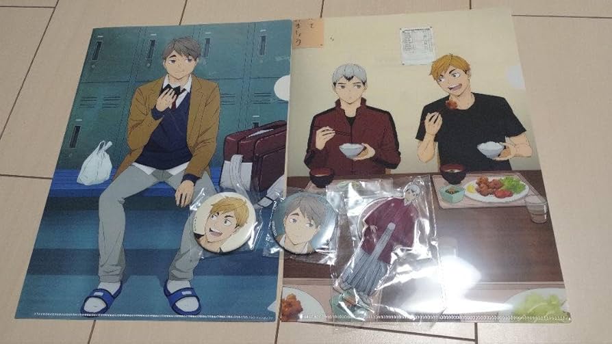 Amazon.co.jp: ハイキュー グッズ 売り 宮兄弟+北信介 : おもちゃ