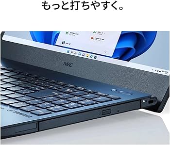 Amazon | NEC LAVIE 国内生産 ノートパソコン 23夏N15R 15.6 型 Ryzen