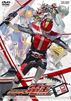 Amazon.co.jp: 仮面ライダー電王 VOL.12 [DVD] : TVアニメ: DVD