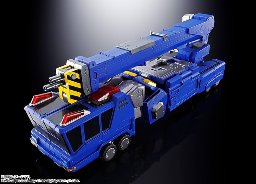 Amazon.co.jp: TAMASHII NATIONS 超合金魂 勇者王ガオガイガー GX-109