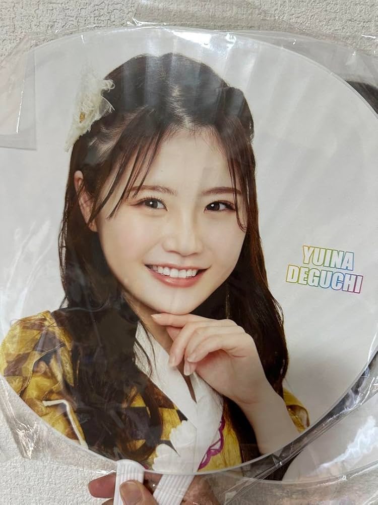 Amazon.co.jp: NMB48 出口結菜 : おもちゃ