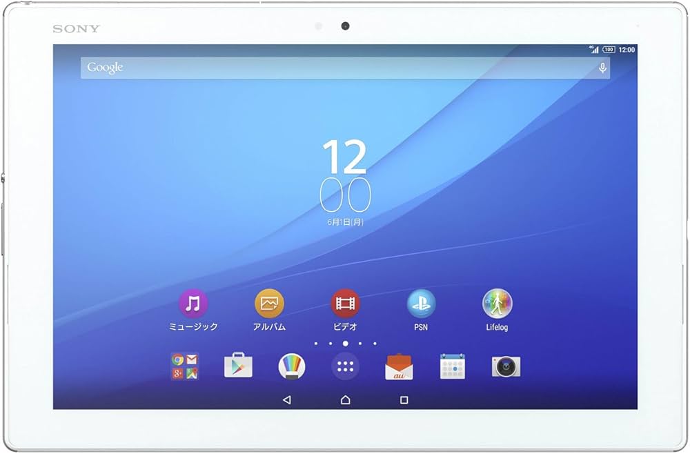 Amazon.co.jp: (au) Xperia Z4 Tablet SOT31 White (Android 5.0