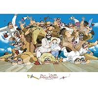 Amazon | エンスカイ(ENSKY) ジグソーパズル 紅の豚 記念撮影 500